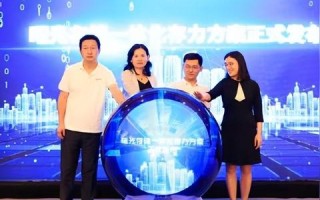 e时代IDC主机，可靠、高效与创新的完美结合