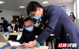 深入评测，红网科技的未来在哪里？