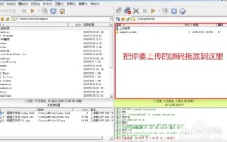 刚申请的ASP空间提示网站正在建设且无法上传文件，原因解析与解决方案