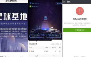 注册的域名怎么用啊，解锁数字时代资产的全攻略