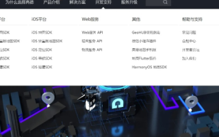 创建一个包含待查询域名的列表