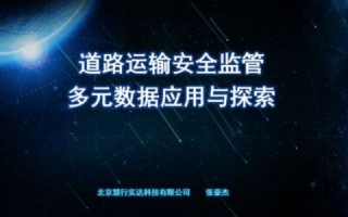 紫云应用体验分享，探寻其潜在价值与应用领域