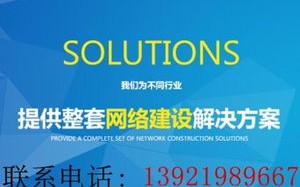 探索最低价格，选择最适合的域名与主机服务商