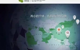 麦地网络，探索未来互联网的新边疆