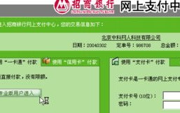 求一些一元防注册的免费空间，如何选择与利用