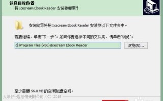 电子邮件格式与域名解析，误解与真相