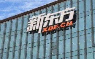 精细化解读:中国领先的数据产业现状与未来展望