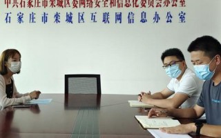 域名备案注销，如何正确处理某个首页网址的注销流程