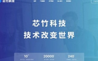 域名对客户的好处，构建品牌、提升信任与拓展业务的基石