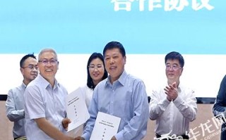 探索快速互联官网的奥秘，如何提升用户体验，实现业务高效转化的关键