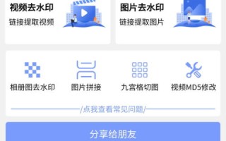 动态域名流量是否会走服务器？