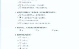 免费域名与空间申请指南，精选提供商推荐