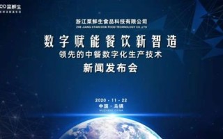 互联网时代的变革与九大互联的崛起，重塑数字生活的新篇章