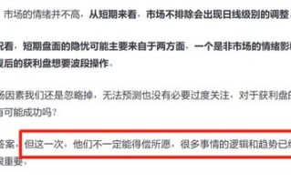 刚申请的域名就报毒，原因解析与应对策略