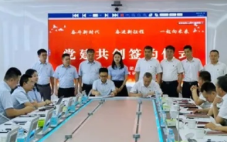 新联时代，重塑合作格局，共绘共赢新篇章