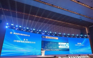 探索旗易中国官网，数字时代的全面革新与未来展望