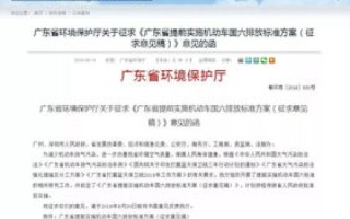我想购买一个人的域名，全面指南与注意事项