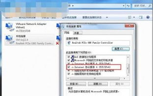 FlashFXP连接不上主机，解析域名与网站访问的困惑