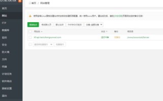 跨平台域名绑定，我在其他域名代理网站注册的域名能否成功绑定至万网购买的空间？
