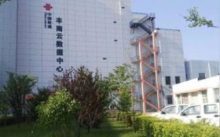 服务器租用托管机柜出租，免备案国际带宽哪家强？