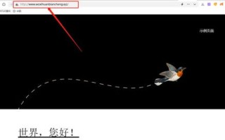 网站发布，是否需要租用服务器？