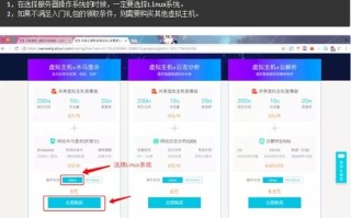 阿里云服务器，找回并管理之前配置的FTP