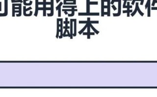 深入解析XP数据中心，功能、优势与局限性全面探讨