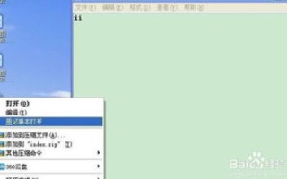 我有域名、空间和FTP上传工具，如何上传程序？