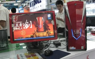 红色主机中的哲学探讨及行业述评