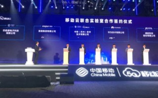 美团云官网，云启未来，智领生活的新篇章