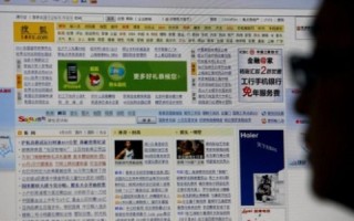 活力网络测评，重塑互联网生态，激活数字创新新纪元