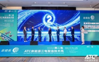网联中国，迈向数字经济与智能生活的新纪元
