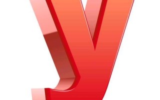 如何注册一个域名并搭建自己的网站，从零开始的指南