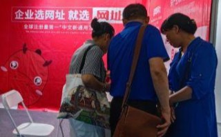 域名注册公司哪家最便宜？全面解析与推荐