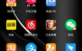 极速云真的稳定吗？深入解析它的优势与挑战