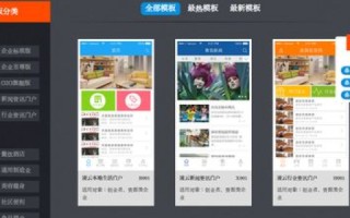 求视频，我已买好了空间和域名，但不懂如何建站，请高人指点