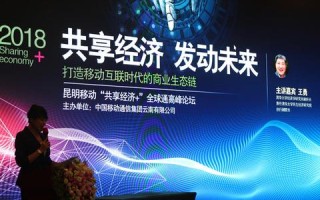 营销互联，革新策略助力企业突破市场壁垒