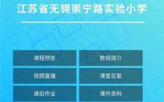 黑科云体验报告，云服务的便捷与实际应用探索