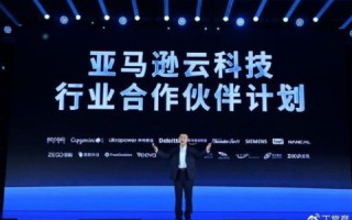 云计算赋能下—万盛云，革新企业服务，重塑数字化转型之路