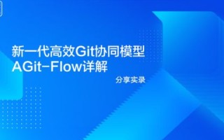 晨讯互联，高效沟通，打破信息孤岛，重塑企业协同新生态