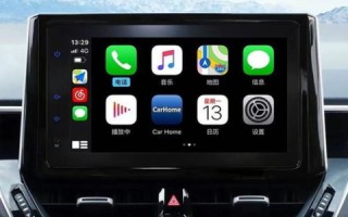 翼讯科技评测，划时代的信息互联新体验