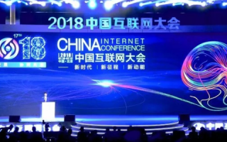 炫网中国，互联网浪潮下的发展与创新之道