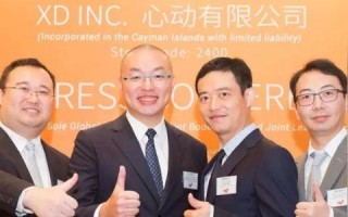 国外注册的域名国内可以访问吗？