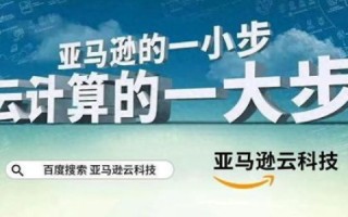 网讯中国，重塑数字时代的信息传播格局
