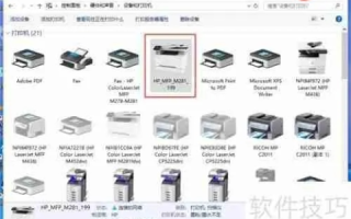 虚拟技术，重塑数字世界的三大神器—虚拟主机、虚拟光驱与虚拟打印机
