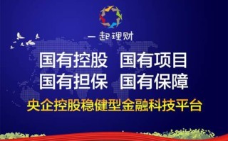 九零起航能否稳健前行，一代人的成长与变革的展望