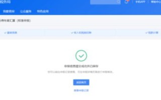 一个虚拟主机挂几个网站怎么操作