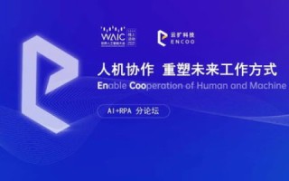 探索创智互联的无限可能，使用体验与评价