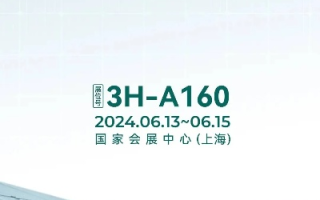 富杰科技，以创新为驱动，引领未来智能科技新纪元