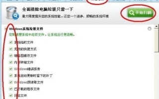 解决您输入的域名无法解析的常见问题及查找正确域名的方法